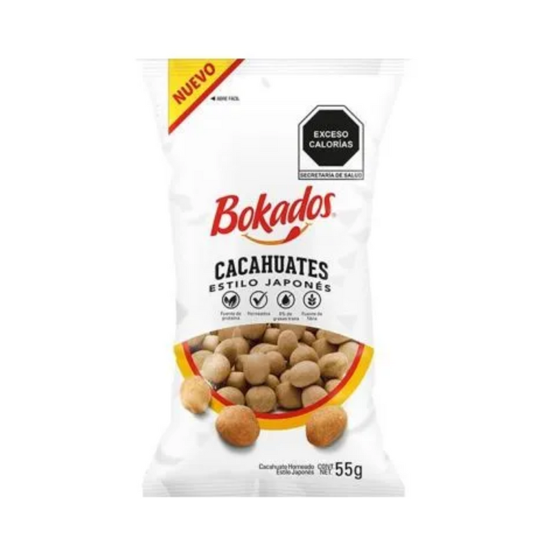 Cacahuates Japoneses Bokados 55 g